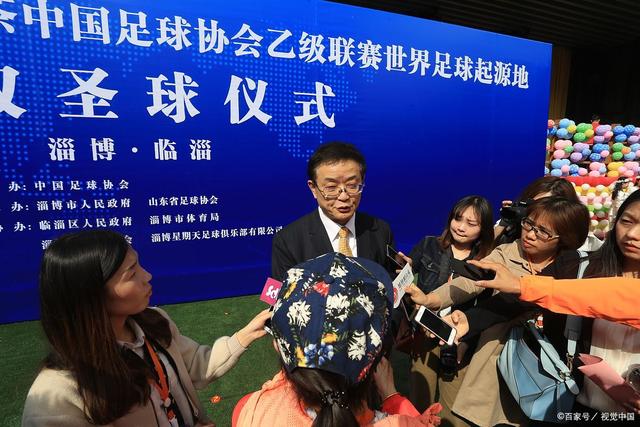 古拉西奇转会比利亚雷亚尔接近达成，莱比锡对离队持开放态度