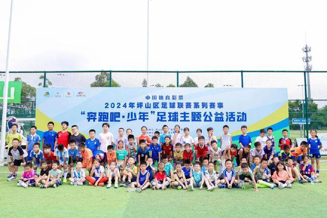 曼城在得知违规认定后仍豪掷4.5亿签下7名新援